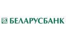 Банк Беларусбанк АСБ в Забелышине